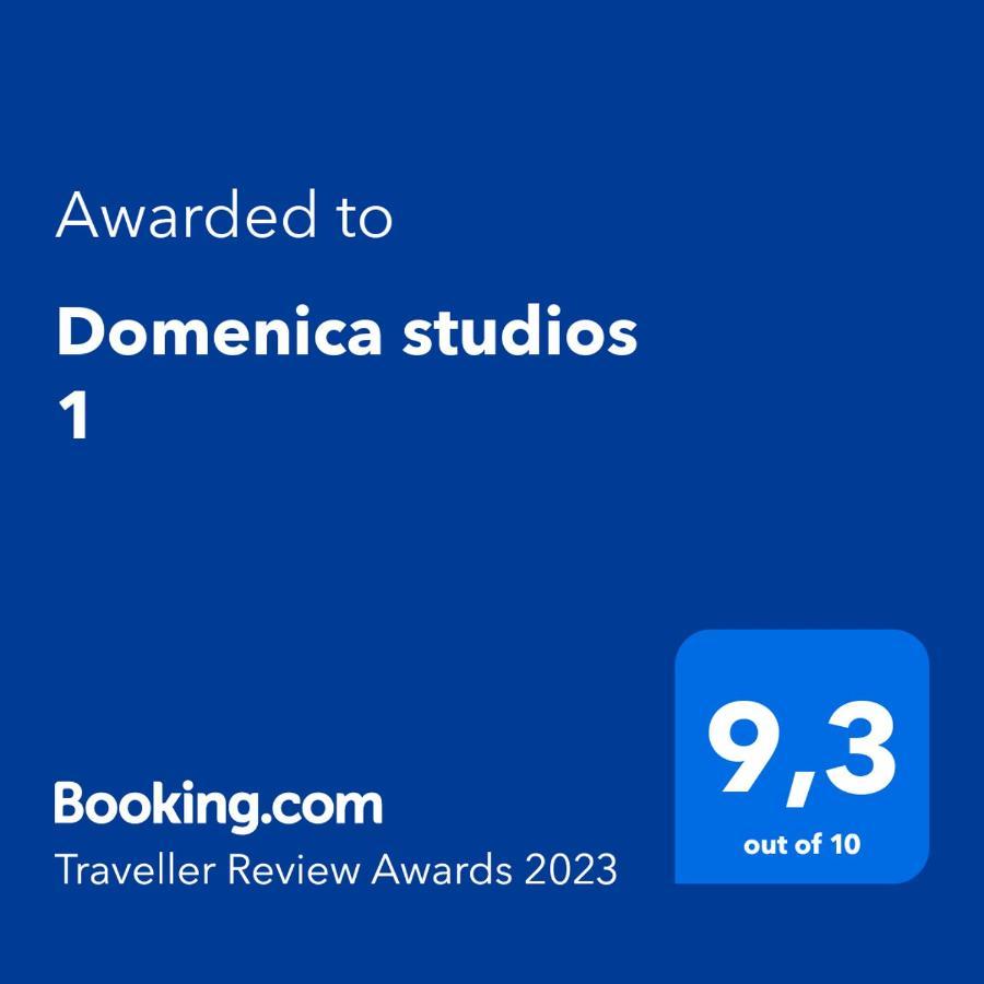 Domenica Studios 1 سالونيك المظهر الخارجي الصورة