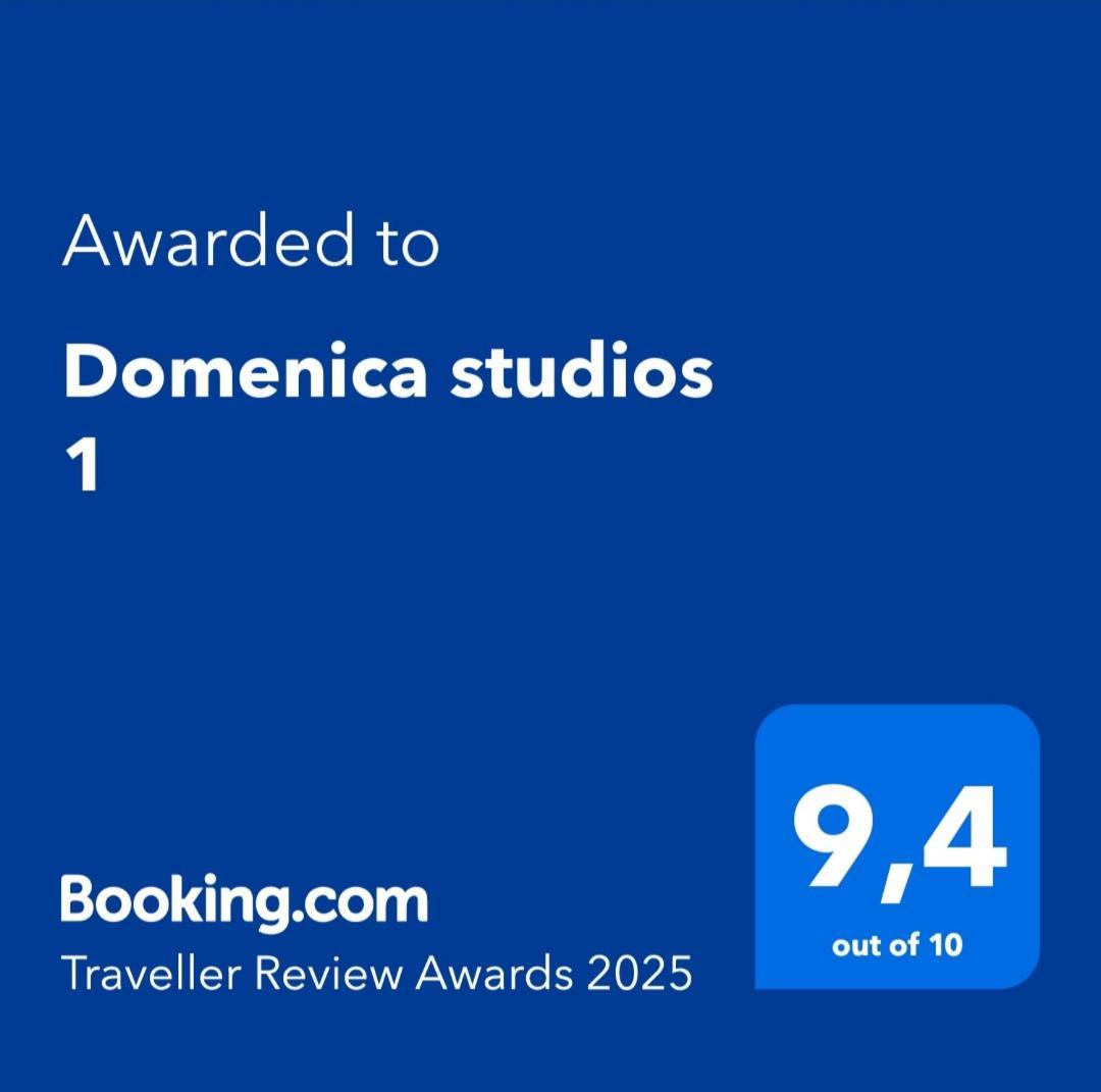 Domenica Studios 1 سالونيك المظهر الخارجي الصورة